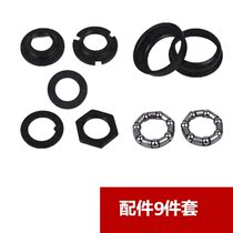 Childrens bicycle conjoined crank baby baby stroller pedal accessories children bicycle middle axle wheel wheel bowl teeth