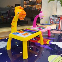 Projection drawing board Children projection drawing table Multi-functional boy female baby drawing and writing plate Puzzle Graffiti Toy
