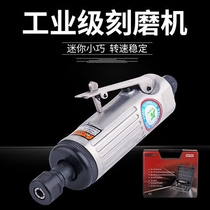 Japans emerging pneumatic grinding machine engraving machine air mill grinding wheel tire repair grinding machine