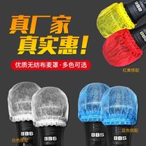 Phone sleeve non-woven wheat cover U-shaped O-type universal sponge microphone cover KTV disposable dust cover