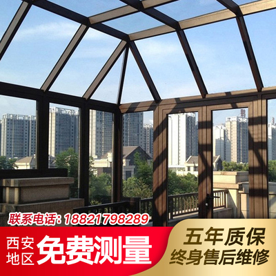 Xi 'an Doors and Windows Shaanxi Xianyang Sunshine Room Custom Terrace Steel Structure Built Broken Bridge Aluminum Alloy Glass Room