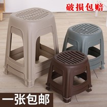 Plastic stool living room dining room home bench baby childrens low stool small stool table adult thickened high stool