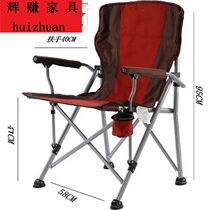 Load-bearing 420 Jin outdoor folding chair beach table and chair camping portable chair fishing chair leisure computer chair director