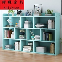 Bookshelf living room simple floor shelf home student bedroom storage storage storage small book display cabinet economy