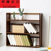 Simple small bookshelf two or three layers of desktop storage rack Desk mini frame economical dormitory bookcase storage rack