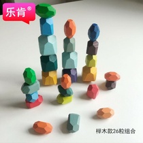 Assembling Jenga die shi die die gao Rainbow Stone children wood color puzzle wooden color boys toys