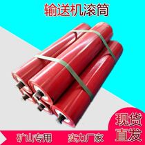 Unpowered roller factory direct sales 89 heavy-duty roller unpowered roller dustproof and waterproof roller baking paint conveyor belt