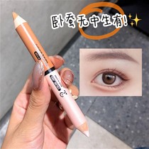 France Langhan highlight double headlining Silkworm Pens Eyewear women Pearls Eye Shadow Stick down to eyelachline Eye Shadow pen