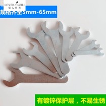 Promotional thin Open-end wrench 4-30mm single-head simple wrench ultra-thin stamping wrench supporting furniture with goods distribution