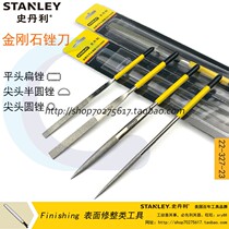  Diamond file Assorted small mistakes Mini metal steel grinding tool rubbing wood set Contusion flat poke pointed triangle