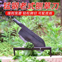  Guillotine household grass cutting knife side knife small manual tie knife corn orange stalk old-fashioned forged manganese steel grass cutting knife
