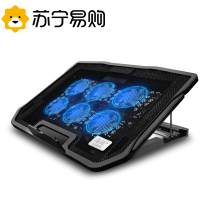 Laptop radiator 6 fan usb increased air-cooled H9 1176