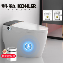 No water pressure limit automatic smart toilet integrated toilet electric household instant drying toilet