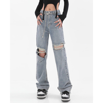 Broken Cave Jeans Woman 2022 Summer New American Comeback High Street Design Sense Straight tug pants Ins tide