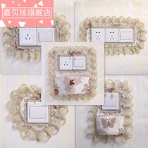 Carbeth children switch rims sleeve Lace Switch Patch Wall Sticker light switch Decorative Cover Fabric single open double open belt