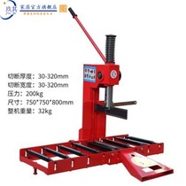 New type portable and environmentally friendly aerated block light foam brick brick machine press machine of brick machine cutting brick machine brickwork brickwork tool