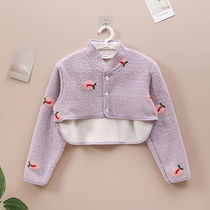 Four Seasons General Shoulder Protector Spring Warm Sleeping Women Middle-aged and Elderly Shoulder Knight Belt Maternal Sim Thin Shoulder