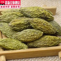  (Ready to buy)Hejiang dehydrated dried green fruit olives soaked in wine soaked in water and boiled soup original flavor 0 added pregnant women