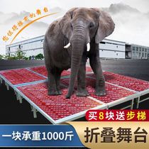 Event stage folding stage mobile stage shelf steel assembly assembly assembly hotel T stage wedding performance board