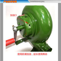Iron gear hand blower outdoor barbecue cannon popcorn fan manual fire hair dryer