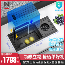 Niloch Nano invisible washcup sink Small Number Single slot Hide bar Stainless Steel Sink West Kitchen island Terri