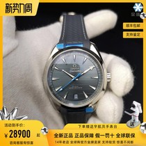 Overseas warehouse spot brand discount store automatic mechanical waterproof belt steel belt dynamic watch wristband A cabinet