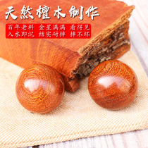 Handball training with ball hand holding health care for the elderly Unsmothered theorist Sandalwood Massage Solid Wooden Solid Disc Ball