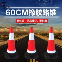 Reflective rubber road cone red and white roadblock ice cream bucket reflective roadblock isolation cone cone bucket ice cream bucket cone barrier barrier