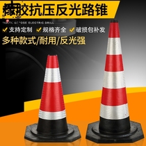 70cm rubber road cone ice cream cone 50cm isolation warning cone bucket roadblock road pile traffic safety