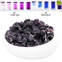 New goods Qinghai wild black Chinese wolfberry Ningxia 500g Great Gou Gou Gou Grade Medlar Dry Conformation 50g Chinese Medlar Stem 50g