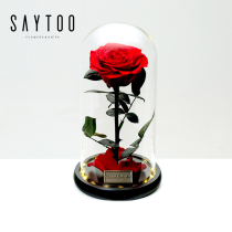 Birthday gift to give girlfriend Little Prince Rose Flower Bouquet for Mothers Day 520 Valentines Day