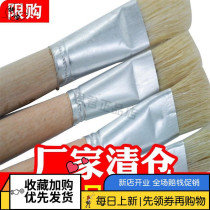 Oil brush No. 10 small row pen flat head small pen pen painting brush brush Industry New