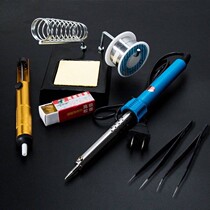 Electric soldering iron solder wire electric soldering iron 40W60W high power household welding repair is just electric soldering iron