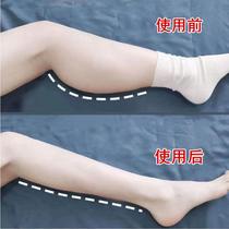 Li Jiaqi recommends skinny legs thin legs thighs quickly Triple transformation without rebounding to solve troubles