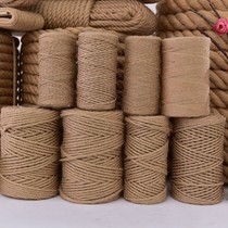 Coarse twine rope fine hemp rope wear ba he sheng twine ornaments hand-woven rope clothesline bundle