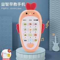 Childrens toy telephone simulation landline girl baby puzzle early education story machine baby music mobile phone boy