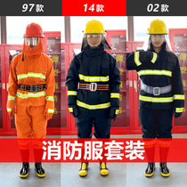 02 97 fire suit suit fire suit 5 five-piece set of forest combat suit fireman fire fighting clothes