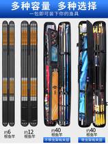 Fish pole bag hard shell bag fishing gear pole bag portable fish bag multi-function waterproof fishing bag
