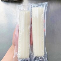 Linan freshly ground water mill rice cake Pap 2 5kg
