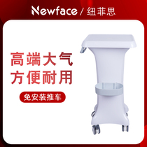 No installation of beauty equipment cart beauty salon small bubble storage rack needle-free water base silent universal wheel