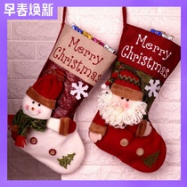 Christmas Socks Gift Bags Christmas Decorations Gifts Santa Snowman Socks Christmas Gift Christmas Socks Decorations