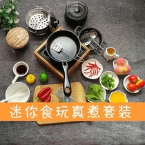 Liang mini kitchen toys can cook can eat real version of net red full set can really cook girls