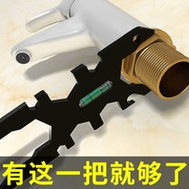 Bathroom wrench tool multi-function short handle large opening repair board sewer pipe air conditioning valve wrench