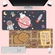Cute cute mouse pad super large creative INS tide large game computer female keyboard office male long table pad