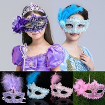 Beautiful girl masquerade Princess feather lace eye mask party mask half face eye mask female child