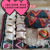 Real sheep Galaha sheep bone decompression toy Galaha goat bones childhood memories nostalgic toys