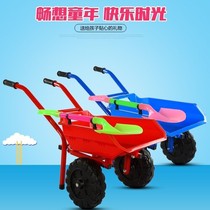 Large two-wheeled beach trolley engineering truck children's toy dump truck 2-6 year old bulldozer children playing with sand truck