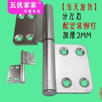 Hinge hinge bathroom old-fashioned door Bathroom aluminum hinge toilet flush-free removal aluminum alloy loose-leaf glass door