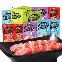 Ojinqi pot lid meat sausage office casual snacks snacks spicy smoked sausage