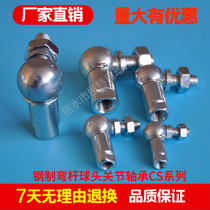 The basis of the ball joint bearings link CS-M5 6 8 10 12 14 160000 to section car ball-head tension rod